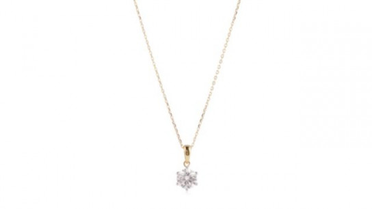 Fire Light 1ct Lab Grown Diamond Pendant & 45cm Chain 9ct Gold