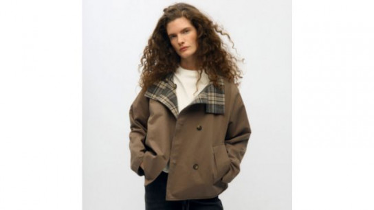 Object Gro Reversible Short Jacket